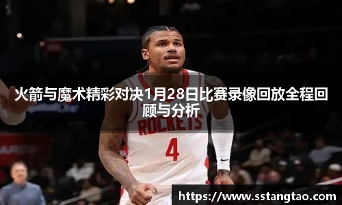 乐天使APP