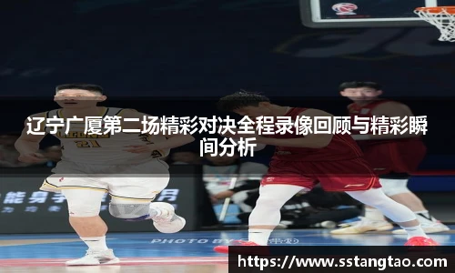 乐天使