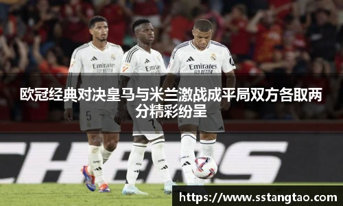 乐天使平台