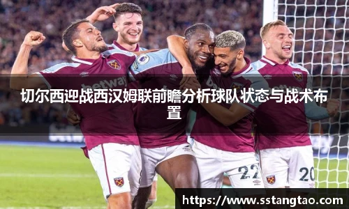 乐天使平台