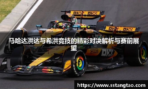乐天使官方网站